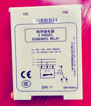 德陽電梯相序繼電器