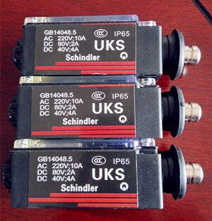 成都電梯UKS開關(guān)