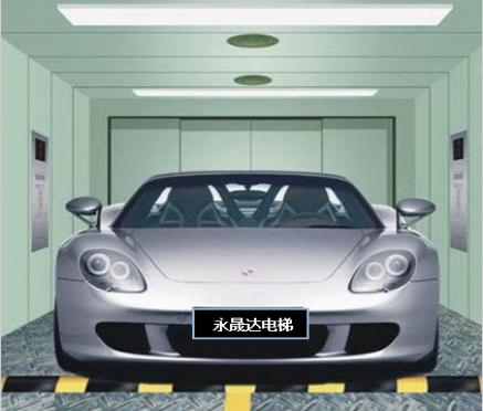 四川汽車(chē)電梯 四川汽車(chē)電梯